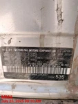 Eclipscrs 2020 Door Handle Exterior 7861485 Used. Price: $80.00.