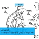 Lexus IS250 GSE35 '14-15 Genuine F/disc Brake Dust Cover Rh 47781-30230 For Awd New. Price: $63.67.
