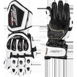 Rst Moto Tractech Evo 4 Ce Gloves White/white/black Xl 102666WHI-11 New. Price: $144.99.