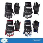 Rst 2671 Freestyle Ce Motorbike Sports Gloves New. Price: $67.09.