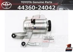 Toyota Supra JZA80 2JZ-GTE Oil Reservoir Power Steering Pump 44360-24042 Genuine New. Price: $125.97.