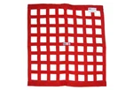 Rjs Ribbon Window Safety Net 10000604 New. Price: $27.63.