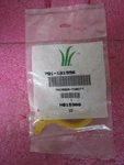New Mtd 791-181556 Oem Throttle Trigger. Price: $14.99.