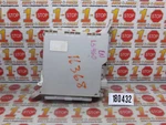 2007 2008 2009 Lexus LS460 Interior Junction Block Fuse Box 82730-50480 Oem Used. Price: $29.99.