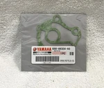 Yamaha Outboard Water Pump Gasket Or 688-44324-A0-00 Oem Nos New. Price: $6.50.