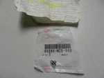 Nos Honda Special 6X8 Screw 95 CA125 90380-MZ5-000 New. Price: $12.87.