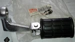 New Yamaha XV250 Virago R.s. Front Footpeg Assy #2UJ-27420-00-00 Vintage/ahmra. Price: $79.95.