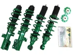 *open Box Tein GSL06-8USS2 Street Basisz Coilovers For 03-08 Corolla/matrix/vibe New. Price: $750.00.