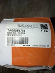 Bad Boy Tractors Hydraulic Filter TA00064775 New. Price: $44.99.