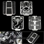 Radiator Cover Grille Guard For Suzuki Boulevard VZR1800 2006-2021 New. Price: $39.98.