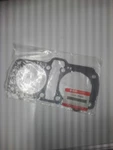 Suzuki 11241-01D00 Cylinder Base Gasket New. Price: $15.95.