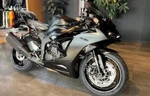 Kawasaki Ninja ZX-6R Abs 2024 2025 Cover, Starter, Large 14093-1461 Engine New. Price: $169.66.