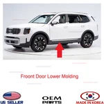 Genuine Front Door Lower Molding Left Driver Side Oem Kia Telluride 2023-2025 New. Price: $344.49.