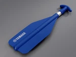 Yamaha MAR-DLXPA-DL-42 Telescoping Paddle With Logo New. Price: $32.99.