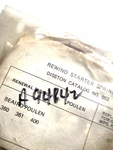 New Homelite A94842 Oem Starter Rewind Spring Nos. Price: $30.80.