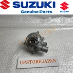 Suzuki Genuine 2006 2007 Gsx-r Gsxr 600 750 Water Pump Assembly 17400-01H01 New. Price: $183.18.