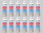 Berryman B-12 Chemtool Fuel Injector Cleaner System 15 Oz 0116-12PK New. Price: $47.99.