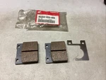 Honda Brake Pad Set 06455-425-405 New. Price: $25.00.