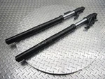 2024 23-24 Yamaha YZFR3 Front Forks Tubes Suspension Bent. Price: $185.95.