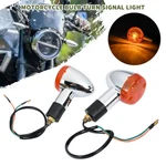 Turn Signals Lights For Honda Shadow Vt Ace Aero Spirit Vlx 600 750 1100 New. Price: $10.99.