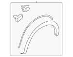 Genuine Nissan Armada Right Front Wheel Opening Molding Flare New Oem. Price: $301.20.