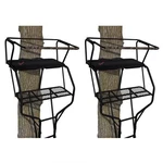 Big Game BGM-LS4860 Guardian Dxt Hunter Tree Ladder Stand, 18 Foot (2 Pack) New. Price: $373.89.