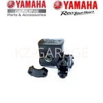 Yamaha Genuine Front Brake Master Cylinder Sub 1WD-F5870-00-00 New. Price: $167.49.