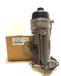 New Oem Genuine Oil Filter Housing 2007-2009 Mino Cooper 1.6 Base 11428643762. Price: $179.99.