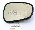 Oem Lexus Rh Mirror 87931-33B40 GS300 GS350 GS450H Blind Spot Lane Change New. Price: $352.95.