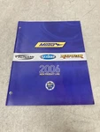 Metra Auto Parts Catalog Promotion 2006 Like. Price: $7.49.