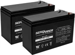 12 Volt 7AH Rechargeable Sealed Lead Acid Battery Pack (F1 Terminals) New. Price: $57.11.