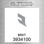 3934100 Brkt Fits Cummins (surplus Open Box) New. Price: $41.58.
