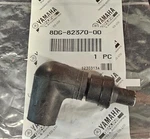 Oem Yamaha Blaster Spark Plug Cap Boot Screw On 8DG-82370-00 New. Price: $50.94.