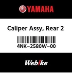 4NK-2580W-00-00 Yamaha Caliper Assy, Rear 4NK2580W0000, New Genuine Oem Part. Price: $506.87.