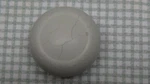 1960-66 Vw Volkswagen Beetle Gear Shift Knob Used Oem Part # 113 711 141A. Price: $10.00.