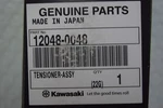 Kawasaki Oem 12048-0048 Tensioner-assy New. Price: $146.95.