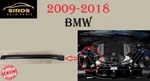 Front Right Crossbrace Bar Bay For 2009-2018 Bmw 5/6 Series Coupe/gc/convertible Used. Price: $30.77.
