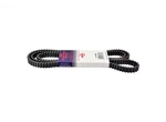 Rotary 16439 M150717 For John Deere Belt Timing 16MM X 2000MM New. Price: $44.54.