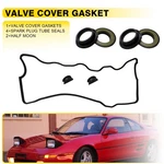 Engine Valve Cover Gasket VS50304R Fits 1987-1995 Toyota Camry Celica MR2 Auxito New. Price: $14.99.