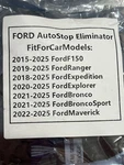 Auto Stop Eliminator Ford Ranger Bronco Expedition F150 Explorer Maverick New. Price: $49.99.