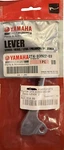 New Genuine Oem 1985-1987 & 1990-2018 Yamaha Pw Brake Lever 2T4-83922-03-00. Price: $10.95.
