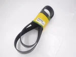 Genuine Oem John Deere Engine Fan Drive Pk Section V-belt DZ118704 For 6125ADW01 New. Price: $74.99.