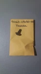 Yamaha 90167-05030-00 Screw, Tapping Genuine Oem New (each). Price: $8.99.