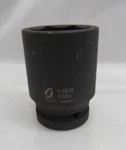 Sunex Tools 558D 1" Drive Deep Point Impact Socket 1-3/16" New. Price: $40.39.