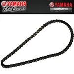 2002 2008 Yamaha Grizzly Rhino 660 Yfm Yxr Oem Oil Pump Chain 94581-94070-00 New. Price: $24.95.