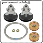 Inch Deck Rebuild Kit For Cub Cadet LTX1045 LTX1046VT New. Price: $77.99.