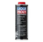 Liqui Moly Motorbike Fits Air Filter Oil 1 Liter High-performance Lubricant New. Price: $25.11.