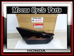 Vtg Nos 1984 Honda VT700C Shadow Left Side Cover (black) #836A0-ME9-770ZB New. Price: $395.00.