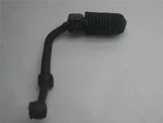 1979 Yamaha Heritage Special Right Front Side Driver Footrest Peg Used. Price: $9.56.