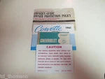 Gm 1961 Chevy Corvette Owner's Manual (o) #3784033 Used. Price: $825.00.